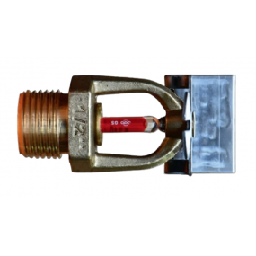 Καταιονιστήρας (Σπρίνκλερ) SPRINKLER SIDEWALL  UNI EN 12259-1